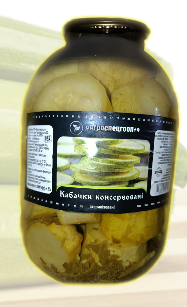 Кабачки консервовані Агроспецгосп, 3000г